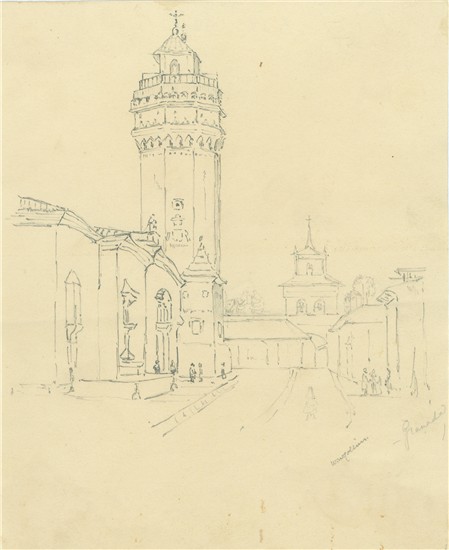 Church of St. Nicolas, Granada, by Wilkie Collins (MA 11472)