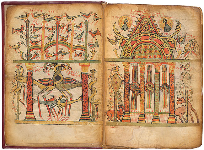 Manuscript page