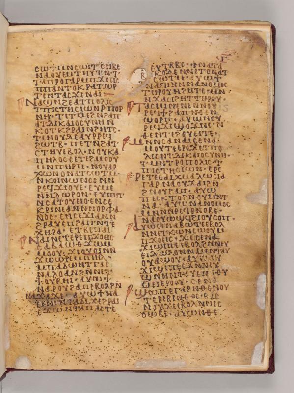 Yellowed manuscript page with text