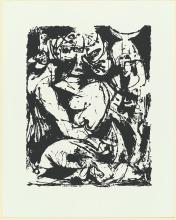 print image